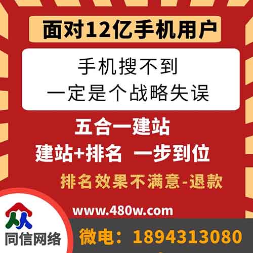 在網(wǎng)站建設(shè)制作時首頁設(shè)計的幾個小技巧