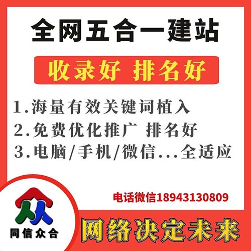 做好網(wǎng)站建設(shè)用戶體驗都有哪幾個方面